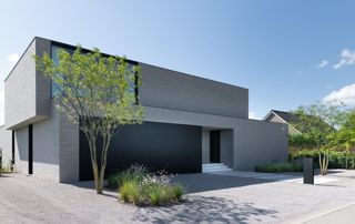 maison contemporaine